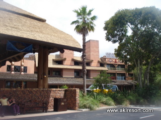 Entrance Plaza
